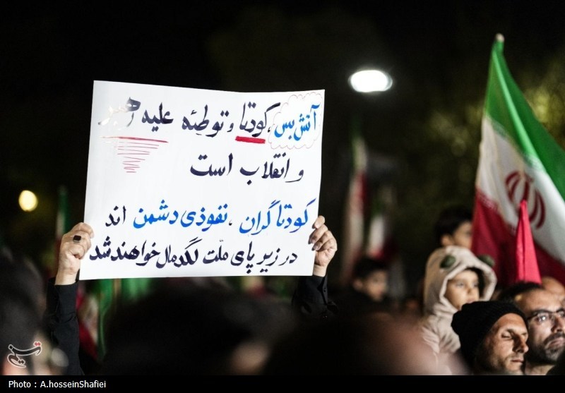 کاشان , اخبار کاشان , تجمع , 