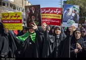 تشییع پیکر شهدای  ناوشکن دنا در شیراز