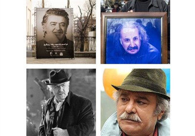 1404 سال بدرود با ستارگان تلویزیون و سینما