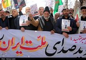 تشییع  پیکر سردار سرلشکر شهید غلامرضا سلیمانی در شهرکرد