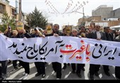تشییع  پیکر سردار سرلشکر شهید غلامرضا سلیمانی در شهرکرد