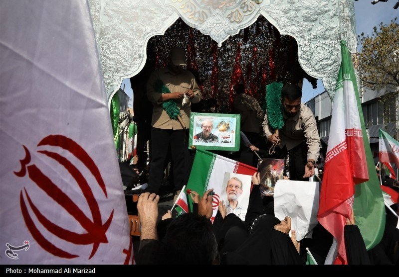 شهید علی لاریجانی , حضرت معصومه (س) , اخبار استان قم , 