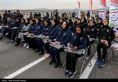 مراسم استقبال از تیم ملی فوتبال بانوان - قزوین