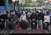 مراسم بزرگداشت شهدای جنگ رمضان در اصفهان