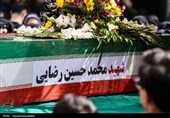 تشییع پیکر مطهر شهید محمدحسین رضایی در کاشان