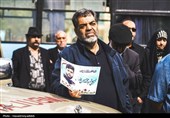 تشییع پیکر مطهر شهید محمدحسین رضایی در کاشان