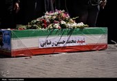 تشییع پیکر مطهر شهید محمدحسین رضایی در کاشان