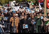 تشییع پیکر مطهر شهید محمدحسین رضایی در کاشان