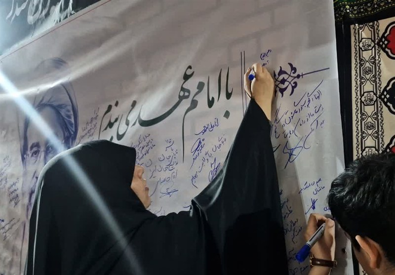 اخبار اسلامشهر , جنگ , راهپیمایی , حماسه و پایداری , جنگ آمریکا و رژیم صهیونیستی علیه ایران ,