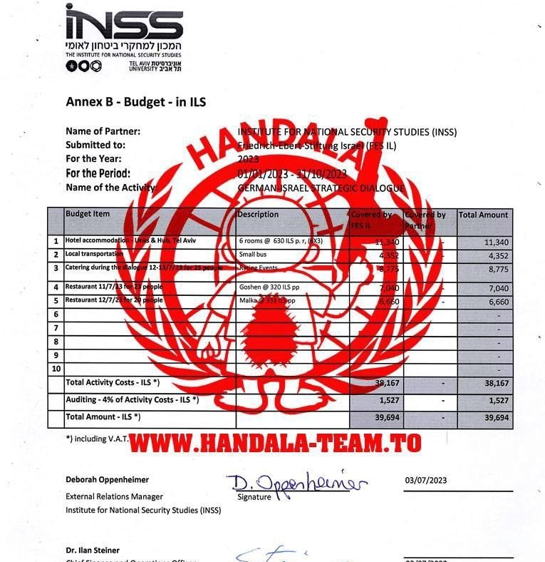 گروه هکری حنظله , حمله هکری , رژیم صهیونیستی (اسرائیل) , 