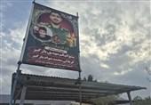 حضور مسئولان استانی در محل شهادت خانواده شهید بازگیر