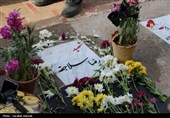 حال و هوای گلزار شهدای کرمان در پنجشنبه آخر سال