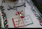 حال و هوای گلزار شهدای کرمان در پنجشنبه آخر سال