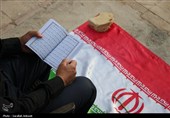 حال و هوای گلزار شهدای کرمان در پنجشنبه آخر سال