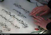 حال و هوای گلزار شهدای کرمان در پنجشنبه آخر سال
