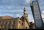 حال و هوای گلزار شهدای کرمان در پنجشنبه آخر سال