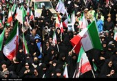 تشییع پیکر شهدای ناوشکن دنا در مشهد