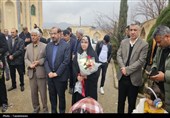 بازگشت شبنم بهشت به یاسوج