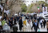 حال و هوای بازار  قزوین در آستانه سال جدید