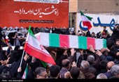 تشییع پیکر شهدای ناو دنا در خرم آباد