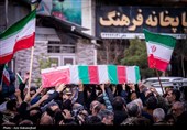 تشییع پیکر شهدای ناو دنا در خرم آباد
