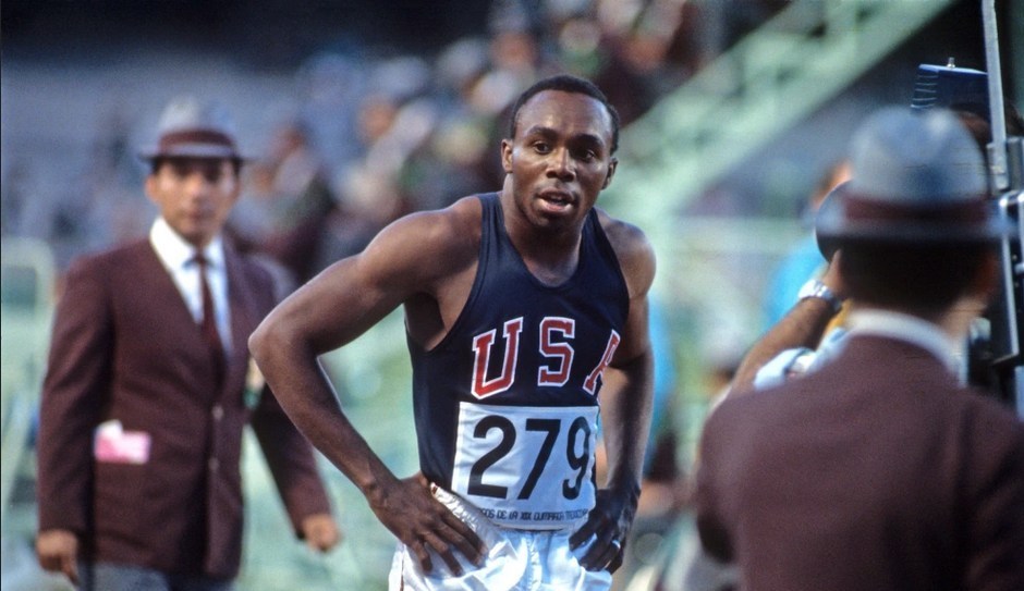 دوومیدانی ,