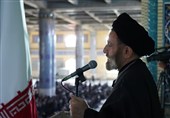 قدردانی از حضور مردم لرستان در آیین عزاداری رهبر شهید انقلاب