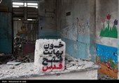 آثار حمله جنایتکارانه آمریکا و رژیم منحوس صهیونیستی به مدرسه شجره طیبه میناب