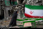 آثار حمله جنایتکارانه آمریکا و رژیم منحوس صهیونیستی به مدرسه شجره طیبه میناب