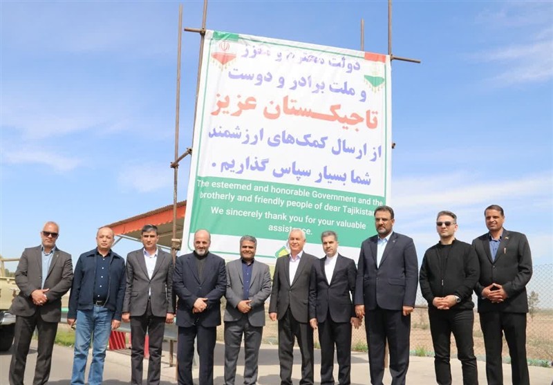 کشور تاجیکستان , حقوق بشر , مشهد مقدس , اخبار مشهد , خراسان رضوی , اخبار استان خراسان رضوی , استانداری خراسان رضوی , جمهوری اسلامی ایران ,