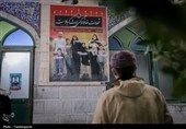 مراسم وداع با پیکر 8 شهید جنگ رمضان در قزوین
