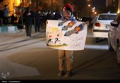 دهه نودی‌ها در تجمع شبانه کرمانشاه