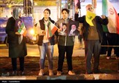 دهه نودی‌ها در تجمع شبانه کرمانشاه