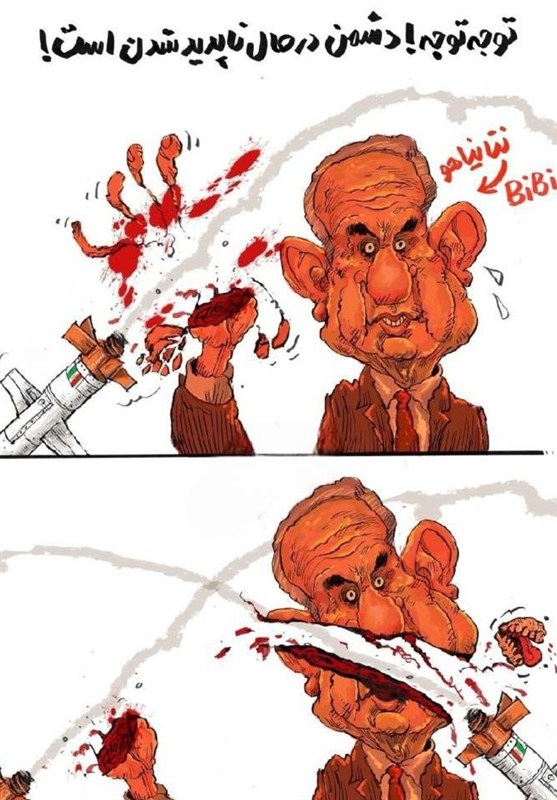 کاریکاتور , شجاعی طباطبایی ,