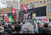 تشییع پیکر مطهر شهید نائینی در کاشان