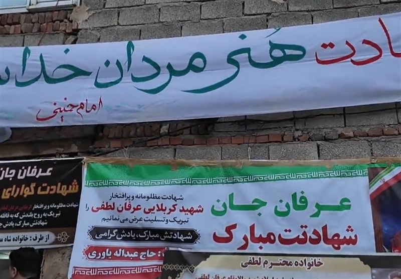 دیدار معاون وزیر آموزش و پرورش با خانواده شهدای تبریزی