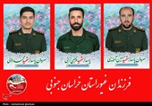 مراسم وداع  با شهدای غیور خراسان جنوبی