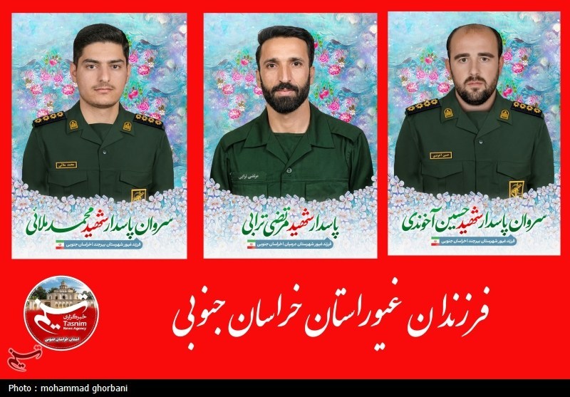 اخبار استان خراسان جنوبی ,