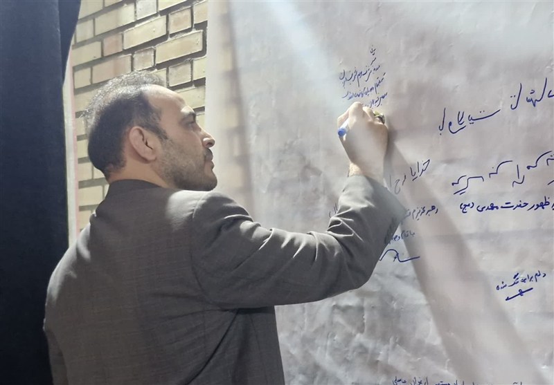 اخبار اسلامشهر , جنگ , راهپیمایی , حماسه و مقاومت ,