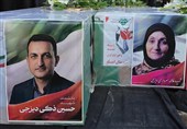 تشییع پیکر مطهر دانشمند شهید؛حسین ذکی