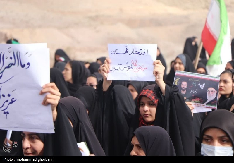 اخبار استان خراسان جنوبی , 