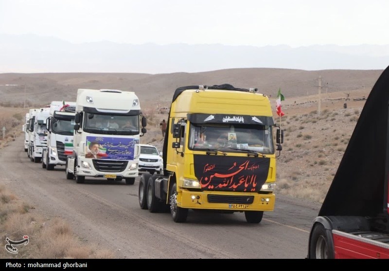 اخبار استان خراسان جنوبی , 