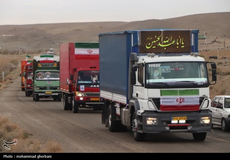 اخبار استان خراسان جنوبی , 