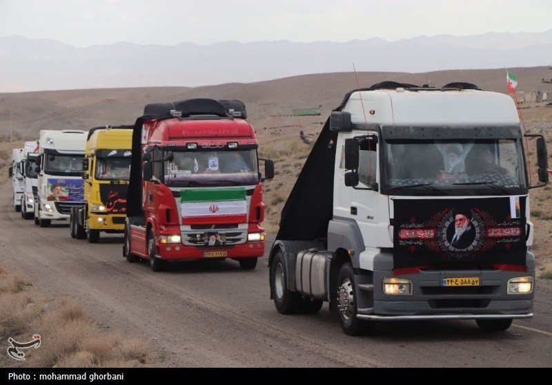 اخبار استان خراسان جنوبی , 