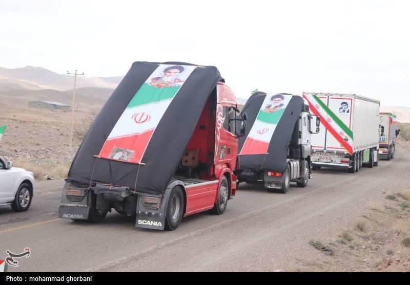 اخبار استان خراسان جنوبی , 