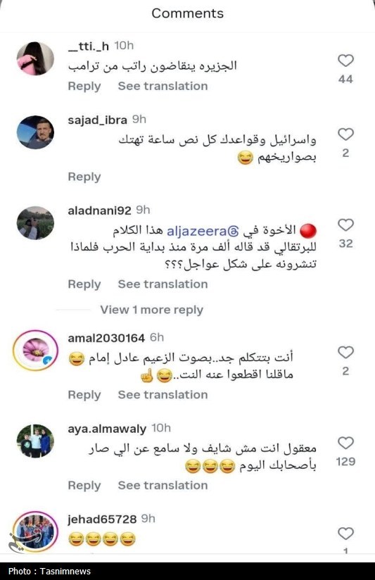 دونالد ترامپ , حملات تروریستی , آمریکا , اخبار استان قم , 