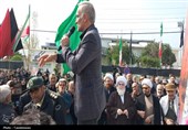 استقبال مردم کردکوی از شهید جنگ رمضان