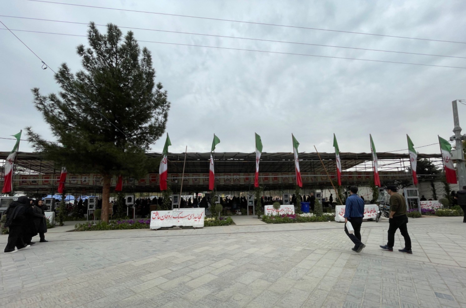 حمله اسرائیل به ایران , گلزار شهدا , جنگ , 