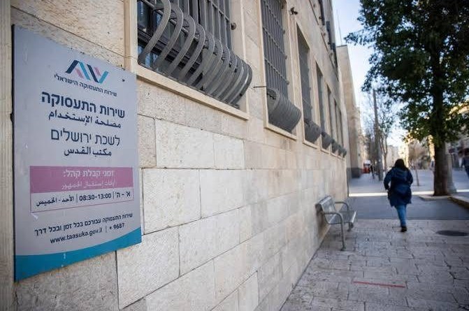 جنگ آمریکا و رژیم صهیونیستی علیه ایران , عملیات وعده صادق 4 , رژیم صهیونیستی (اسرائیل) , کشور آمریکا , 