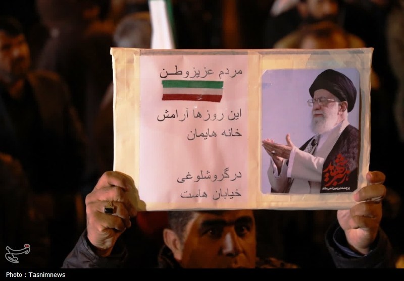 شهید امام خامنه ای (ره) , اخبار یاسوج , 